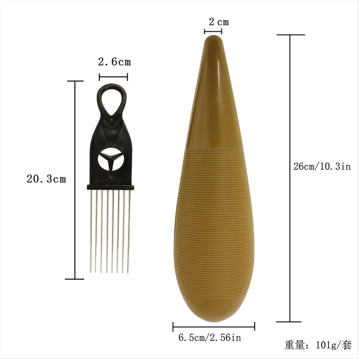 Guiro Scraper Instrument - *N21R Guiro Instrument Fish Shaped Sand