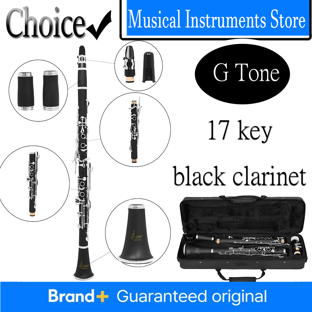 Musical Instrument German - IRIN German-style Clarinet G Key 17