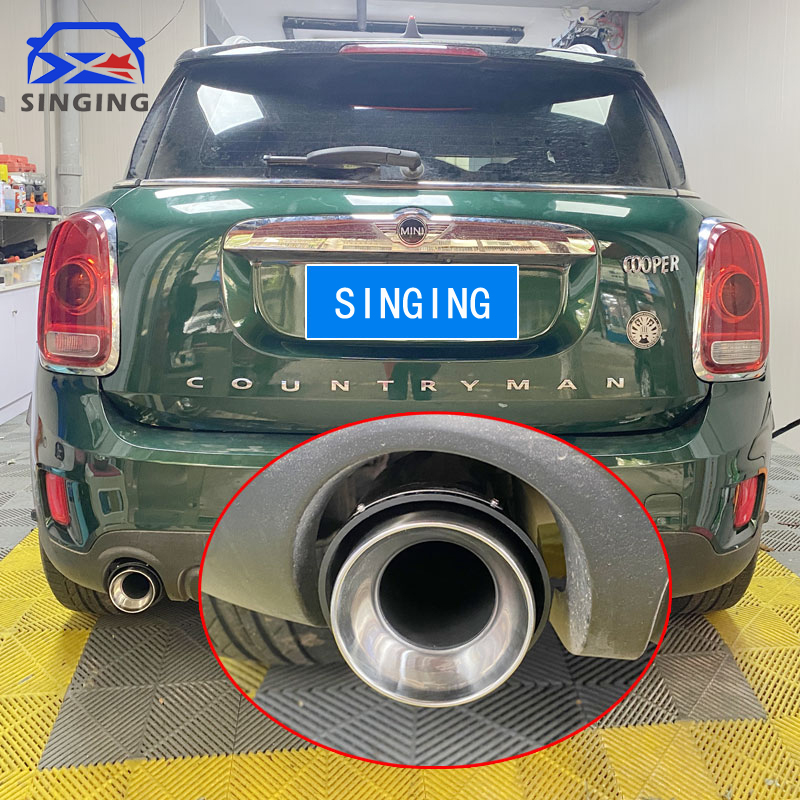 Musical Instrument Pipe - For BMW Mini Countryman F60 2017-2024