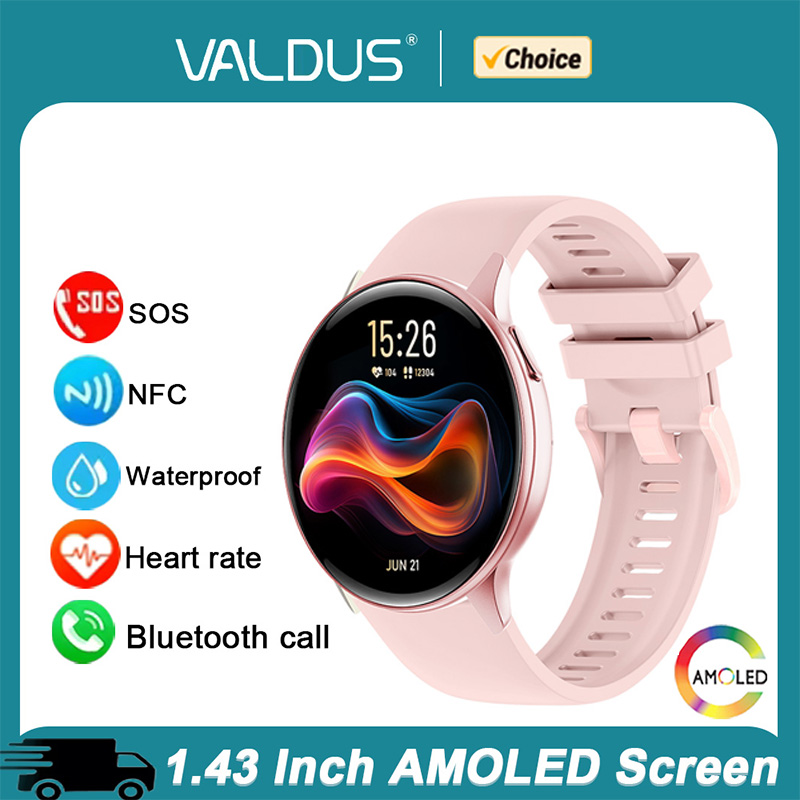 Musical Instrument Jewelry - VALDUS VS41 Pro Smartwatch Man Woman