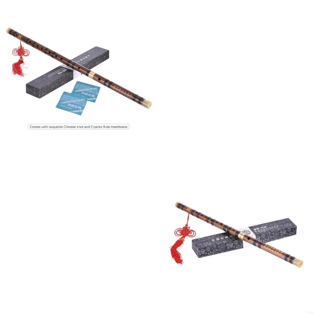 Musical Instrument Pipe - PXPF Sinh viên Bamboo Flute Flute