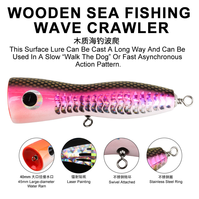 OBSESSION WD104 Sea Boat Fishi - đánh giá và giá Rain Stick Percussion