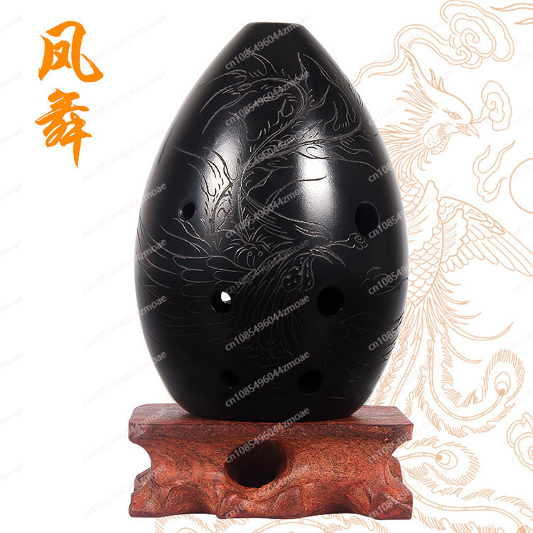 Eight-hole pear-shaped black p - đánh giá và giá Musical Instrument Xun
