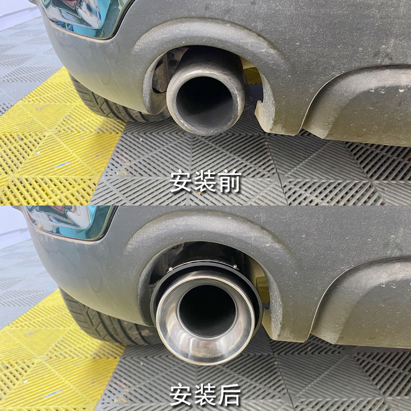 For BMW Mini Countryman F60 20 - đánh giá và giá Musical Instrument Pipe