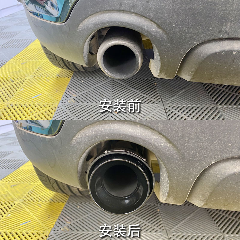 For BMW Mini Countryman F60 20 - đánh giá và giá Musical Instrument Pipe