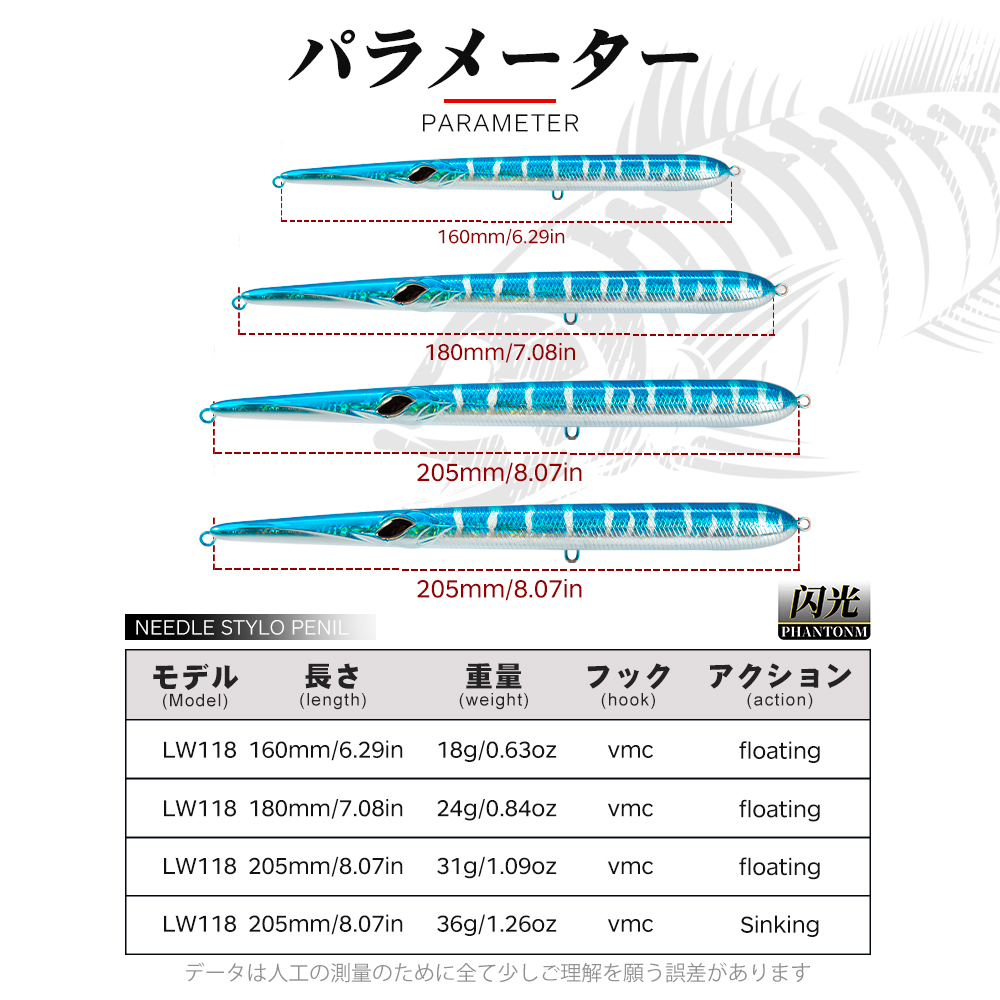 Hunthouse kim Stylo Mồi Dụ Cá  - đánh giá và giá Rain Stick Percussion