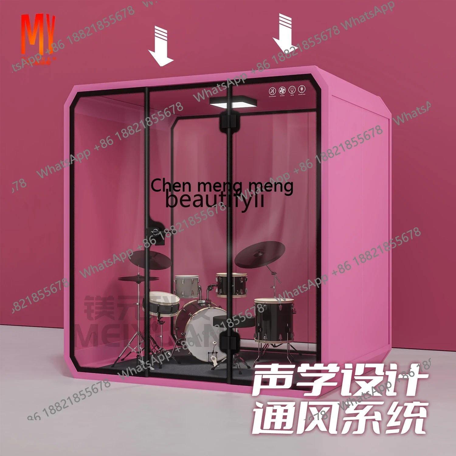 Z189 A56 Silent soundproof   G - đánh giá và giá Musical Instrument Warehouse