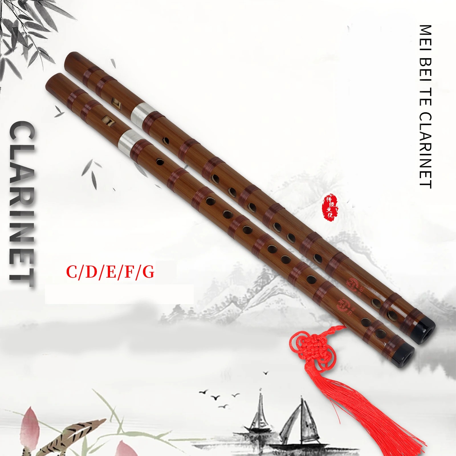 M MABT Bamboo Flute C/D/E/F/G  - đánh giá và giá Musical Instrument Pipe